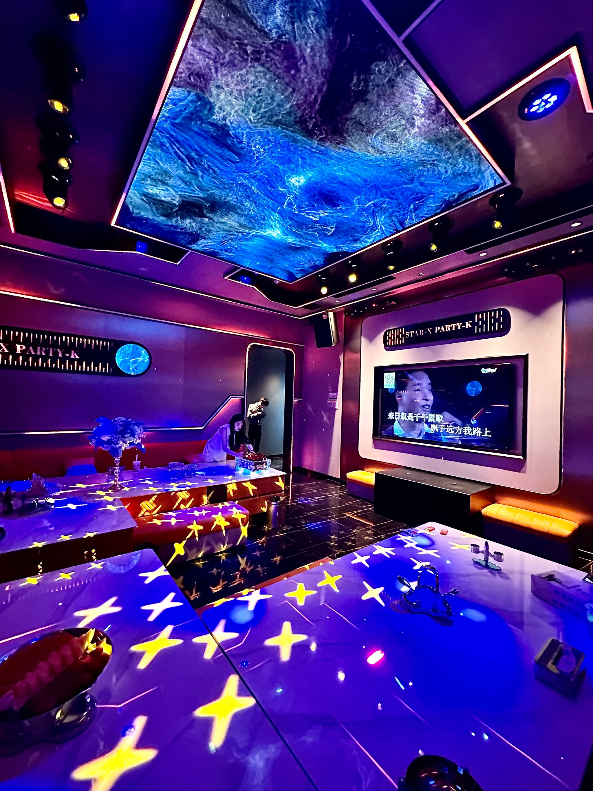 绥化商务ktv和商务ktv怎么算解析-绥棱县ktv预定